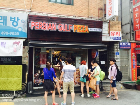 무주스노우맨 이미지