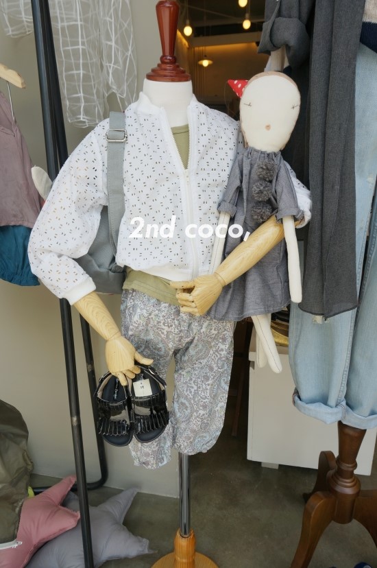 세컨드코코 이미지