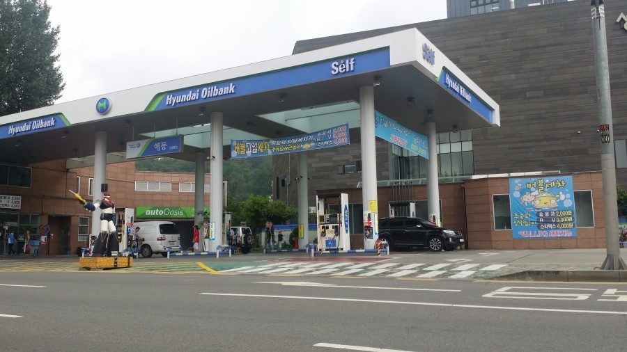 태권브이주유소 이미지