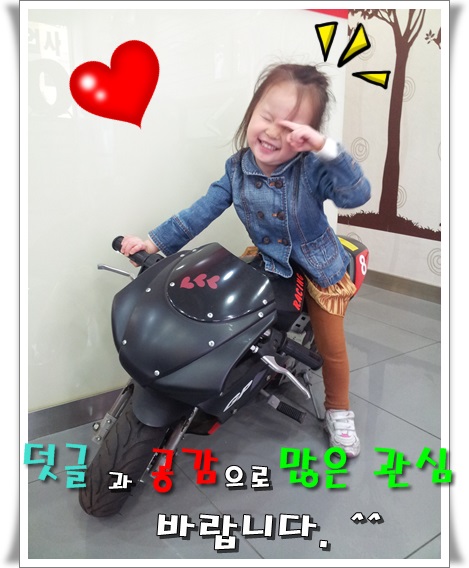 북천안캐리어 이미지