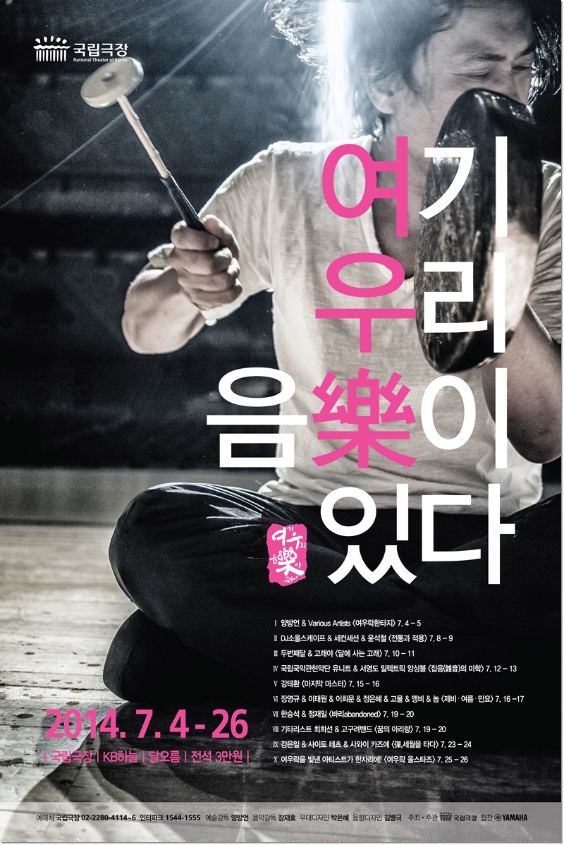 달에사는고래 이미지