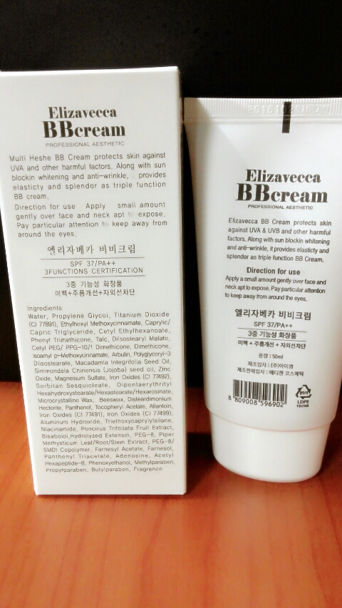 (주)메디젠 이미지