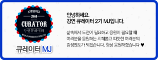 법무법인청파 이미지