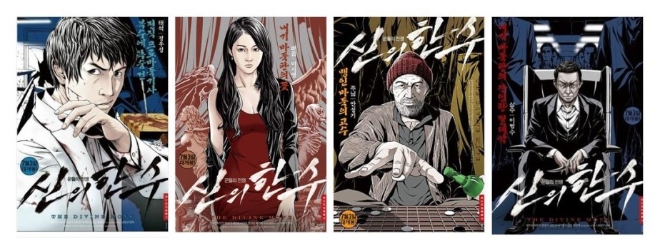 CGV소풍 10관 이미지
