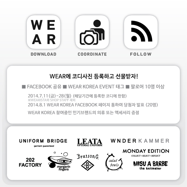분더에디션 이미지