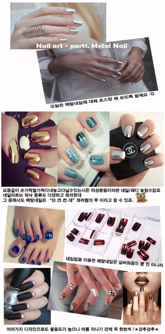 이룸코스메틱 이미지