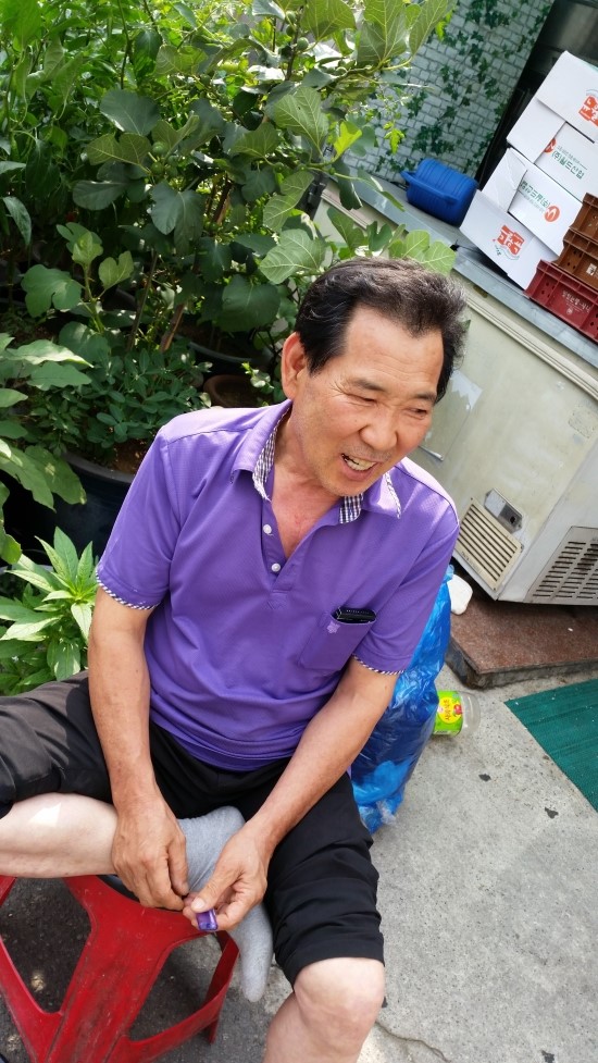 길원떡집 이미지