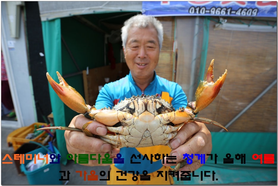 수연수산 이미지