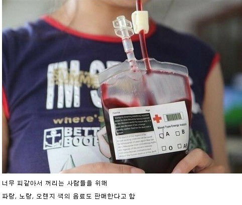 대륙에너지 이미지