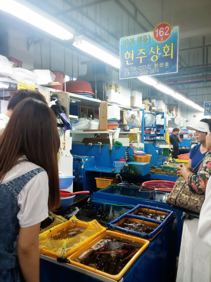 현주상회 이미지