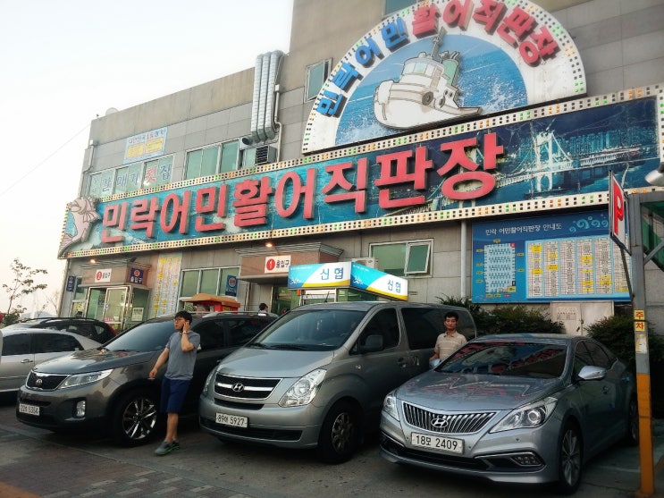 현주상회 이미지