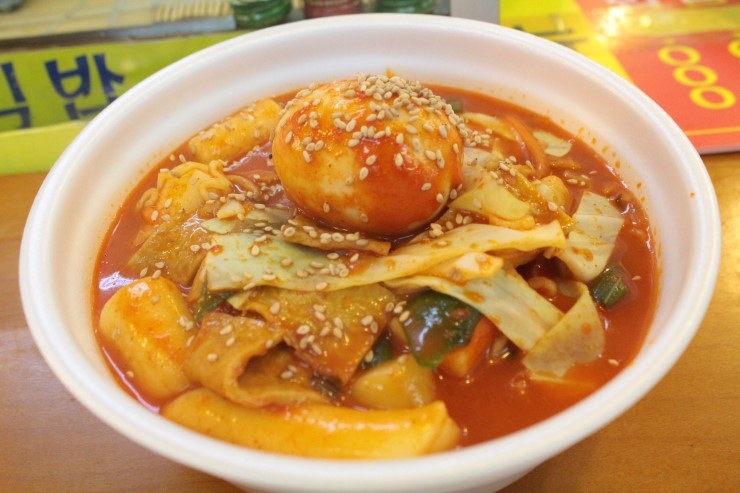 으뜸김밥 이미지
