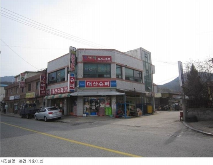 386노래연습장 이미지