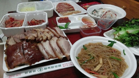 황제장충왕족발 이미지