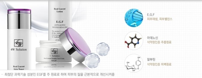 깨끗한코스메틱 이미지