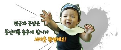 (주)엠씨에이 이미지