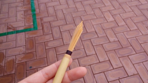 추성대나무집 이미지
