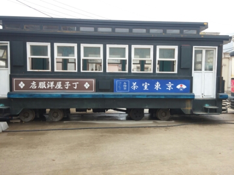 경동고속투어 이미지