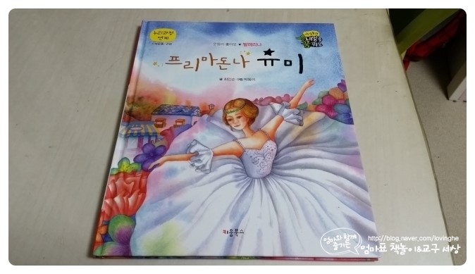 키움누리 이미지