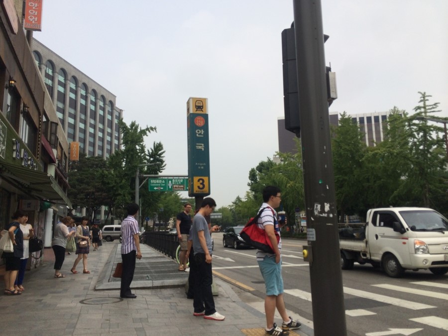 본;북촌족발 이미지
