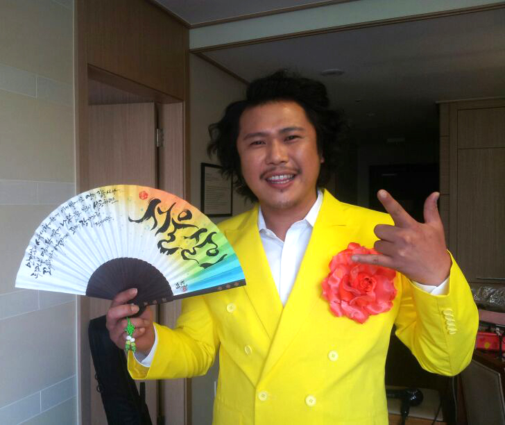 한글자화인 이미지