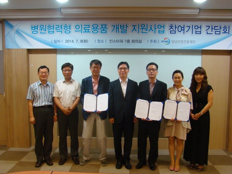 우리들의료재단，우리들병원 이미지