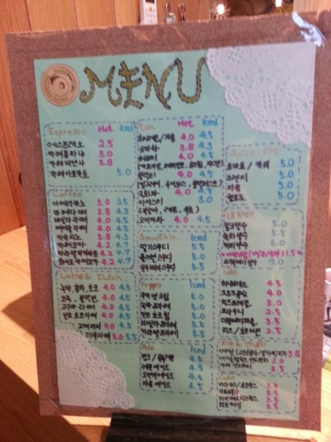 (주)고메베이글 이미지
