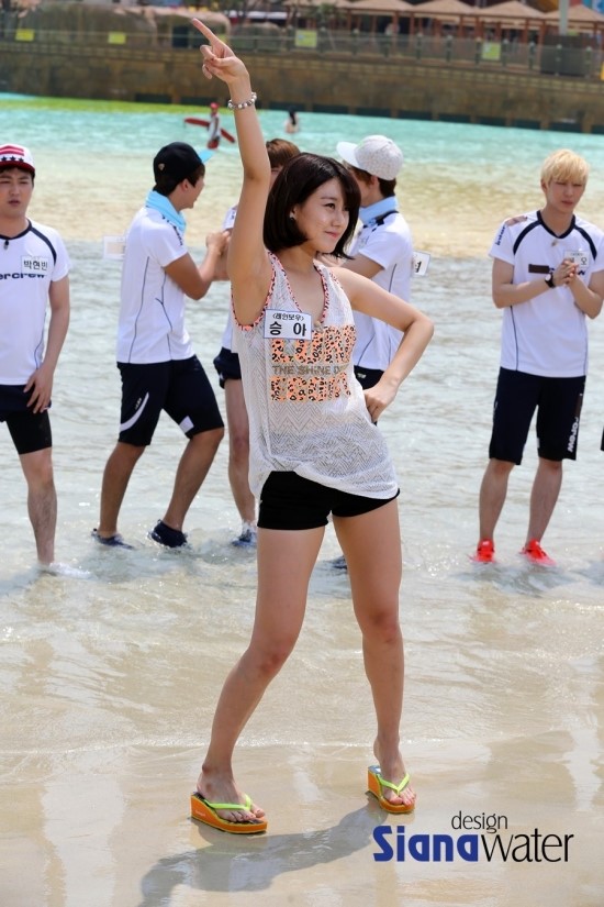 레인보우파크 이미지
