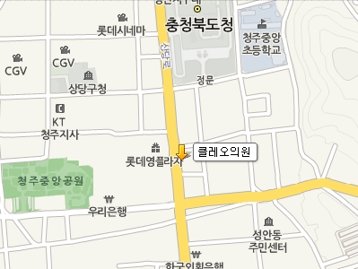 클레오의원 이미지