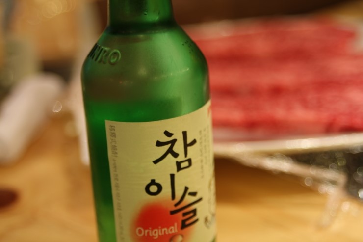 맛있는정육 이미지