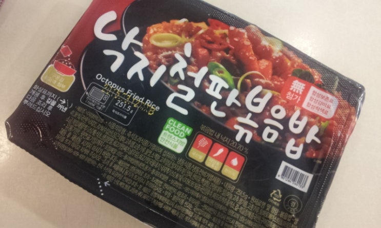 천일냉동 이미지
