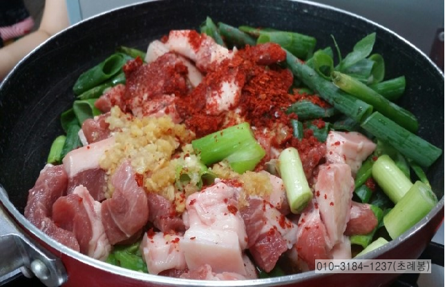 안강식당 이미지