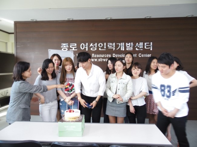여성중앙회종로여성인력개발센터 이미지