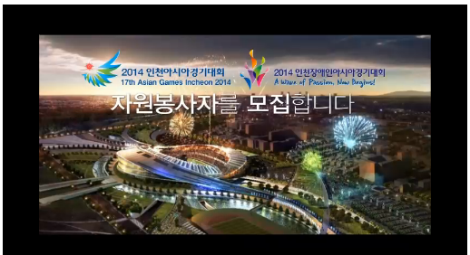 새롬광고 이미지