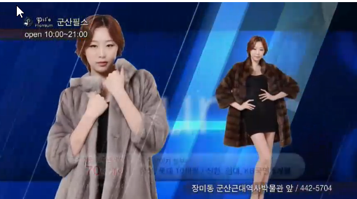 군산필스 이미지