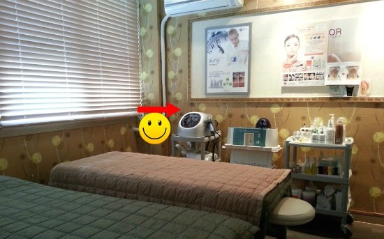 라인피부앤바디 이미지