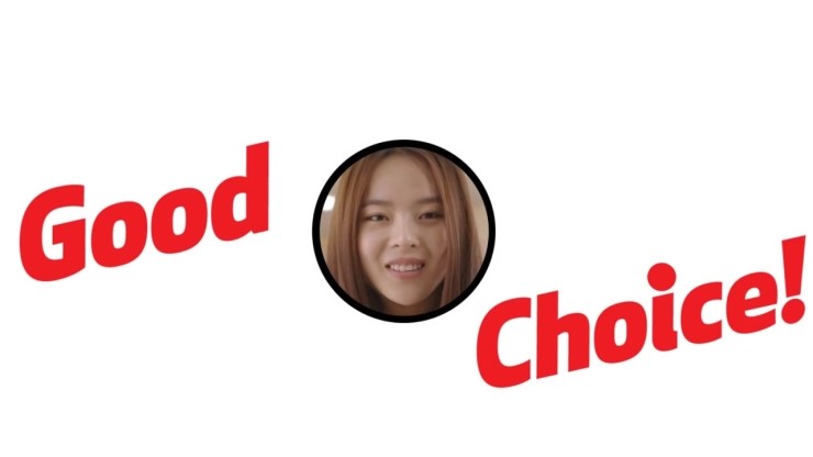 초이스광고 이미지