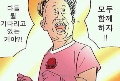 이진한우참숯 이미지