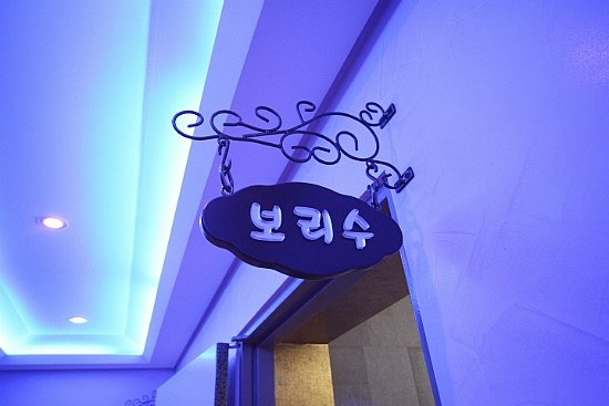 수아르 이미지