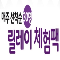 (주)케이팩 이미지