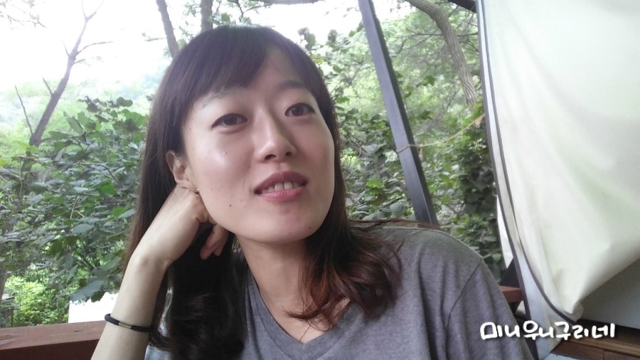 대궐파크 이미지