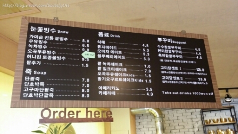 고미당 이미지