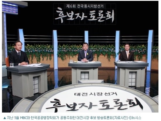 프리뷰커뮤니케이션 이미지