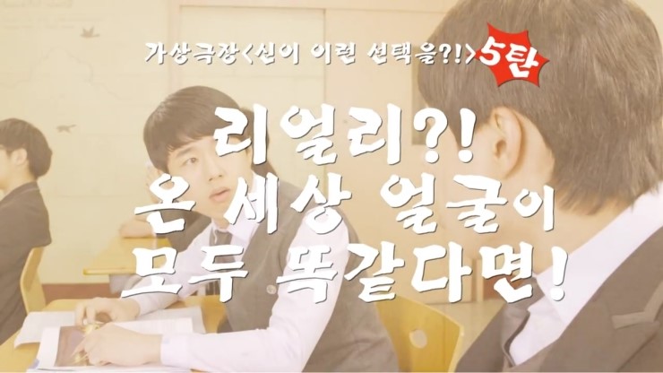 초이스광고 이미지