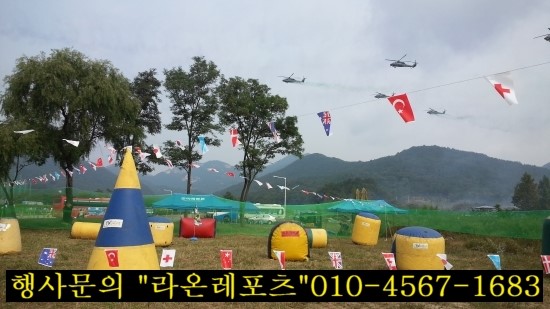 렌탈5399 이미지