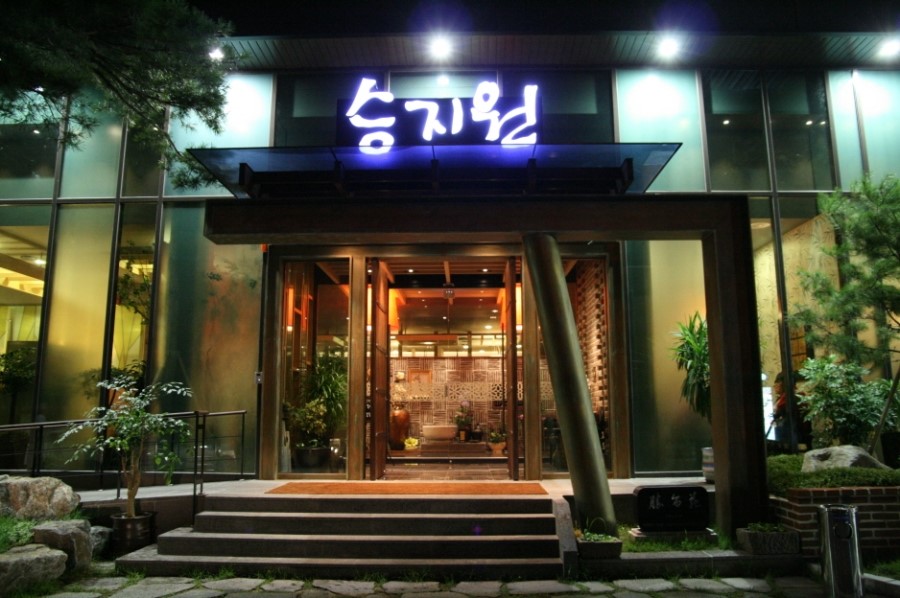 승지원 이미지