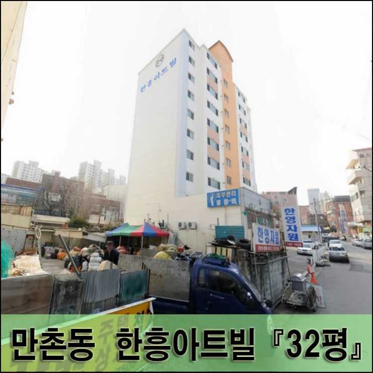 아트빌식당 이미지