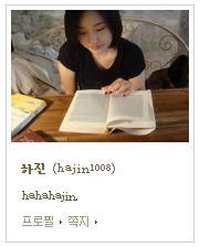 브레덴코세종 이미지