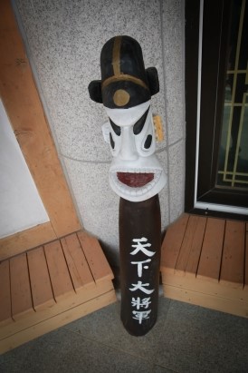 농산업전략연구원 이미지