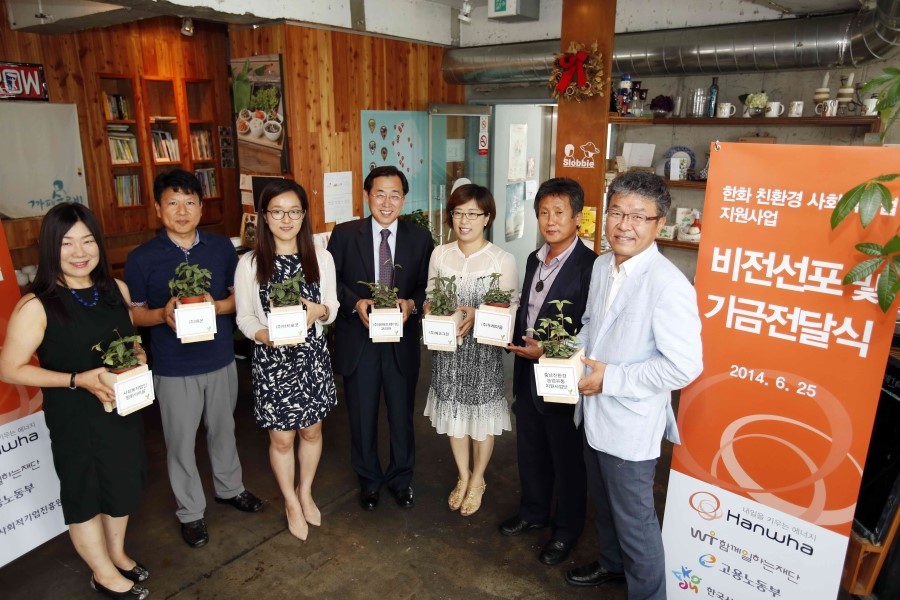 (주)두레환경개발 이미지